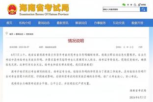 开云app网页版入口官网